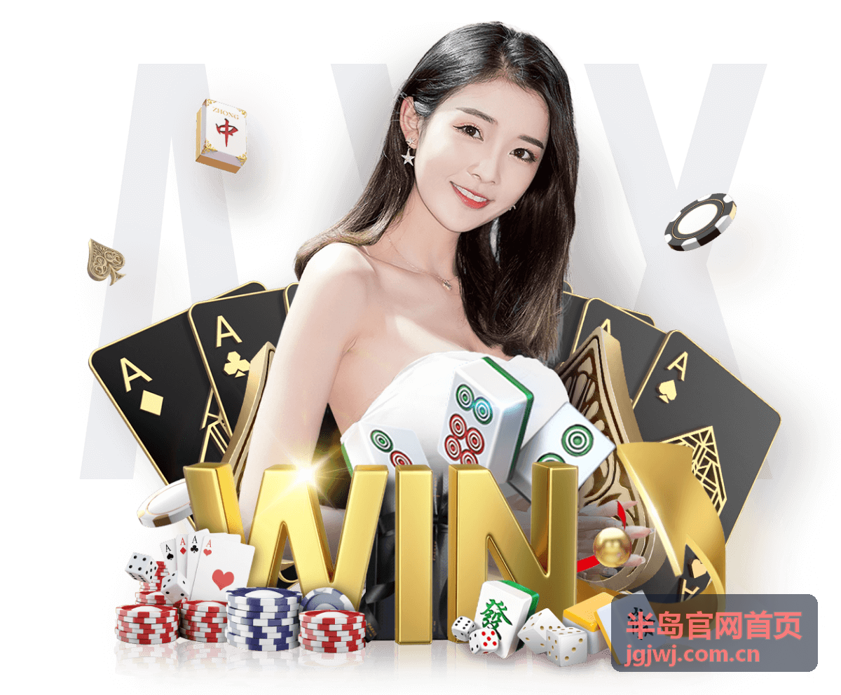半岛官网首页 社会民生